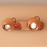 Спот CITILUX Сфера CL532523