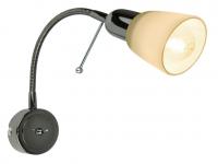 Спот Arte Lamp LETTURA A7009AP-1BC