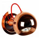 Спот CITILUX Сфера CL532513