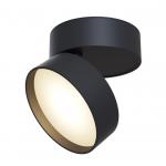 Светодиодный спот MAYTONI Onda C024CL-L18B4K