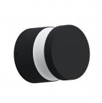 Светодиодное уличное бра EGLO MELZO 97303