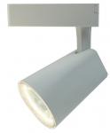 Светодиодный трековый светильник Arte Lamp AMICO A1820PL-1WH