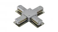 Крестообразное соединение для шинопровода Lightstar Barra 502149