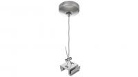 Подвесной комплект для шинопровода Lightstar Barra 504179
