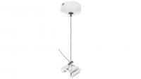 Подвесное крепление для шинопровода Lightstar Barra 504196