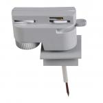 Трековое крепление Lightstar Asta 592029