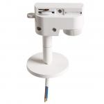 Трековое крепление Lightstar Asta 592056