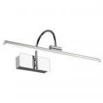 Светодиодная подсветка для картины FAVOURITE Strenuus 2431-1W