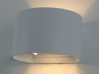 Светодиодная подсветка для стен Arte Lamp RULLO A1415AL-1WH