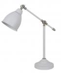 Настольная лампа Arte Lamp BRACCIO A2054LT-1WH