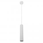 Светодиодный подвесной светильник Arte Lamp Lira A5600SP-1WH