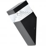 Светодиодное уличное бра Arte Lamp Shalby A2218AL-1BK