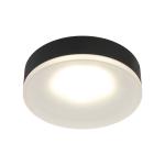 Встраиваемый светильник Omnilux Tevere OML-102919-01