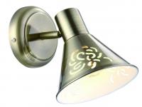 Спот Arte Lamp CONO A5218AP-1AB