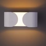 Светодиодная подсветка для стен Arte Lamp PARENTESI A1419AP-1WH