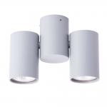 Спот Arte Lamp Gavroche A1511PL-2GY