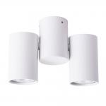 Спот Arte Lamp Gavroche A1511PL-2WH