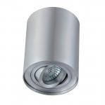 Потолочный светильник Crystal Lux CLT 410 CLT 410C AL