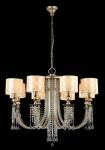 Подвесная люстра MAYTONI Bience H018-PL-08-NG