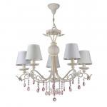 Подвесная люстра MAYTONI Fiona ARM032-05-PK