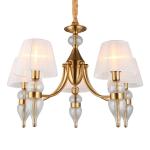 Подвесная люстра Omnilux Balestrate OML-56803-05