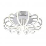 Светодиодная потолочная люстра CITILUX Джемини CL229090