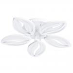 Светодиодная потолочная люстра Arte Lamp Daisy A1098PL-5WH