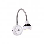 Светодиодное бра CITILUX Данди CL557311