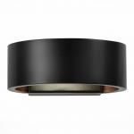 Светодиодное бра ST Luce SL591 SL591.401.01