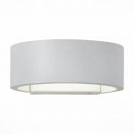 Светодиодное бра ST Luce SL591 SL591.501.01