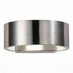 Светодиодное бра ST Luce SL591 SL591.701.01