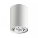 Накладной светильник Odeon Light PILLARON 3564/1C