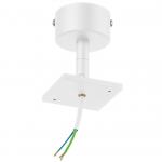 Основание для светильника Lightstar Rullo 590206