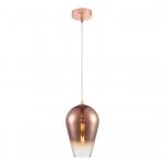 Подвесной светильник FAVOURITE Gradient 2331-1P