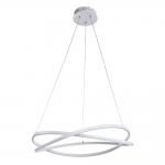 Светодиодный подвесной светильник Arte Lamp Presto A2522SP-2WH