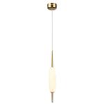 Подвесной светодиодный светильник Odeon Light Spindle 4792/12L