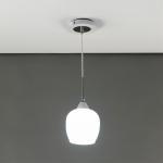 Подвесной светильник Citilux Сюзи CL171113