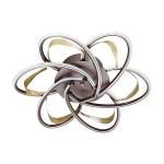 Светодиодный потолочный светильник LUMION Miranda 3772/44CL