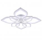 Светодиодный потолочный светильник Freya Fiore FR6015CL-L84W