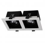 Светильник FAVOURITE Flashled 1988-2C