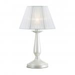 Настольная лампа LUMION HAYLEY 3712/1T