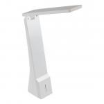 Светодиодная настольная лампа EGLO LA SECA 97044